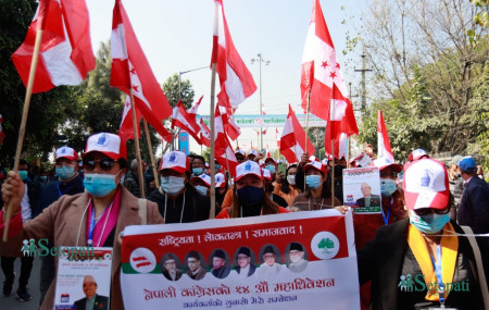 फाइल तस्बिर।